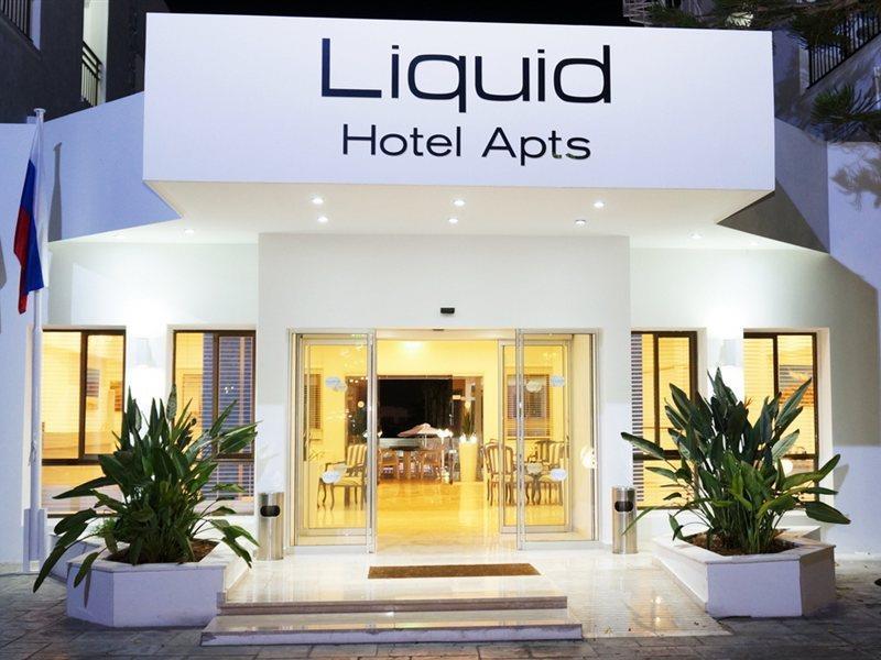 Liquid Hotel Apartments Agia Napa Exterior foto