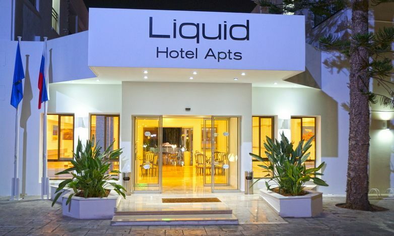 Liquid Hotel Apartments Agia Napa Exterior foto